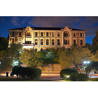 Boğaziçi Üniversitesi logosu