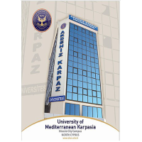 Akdeniz Karpaz Üniversitesi logosu