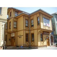 Istanbul Sabahattin Zaim Üniversitesi logosu
